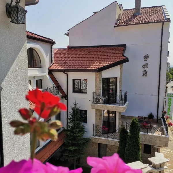 Family Hotel Rai, Hotel in Schumen