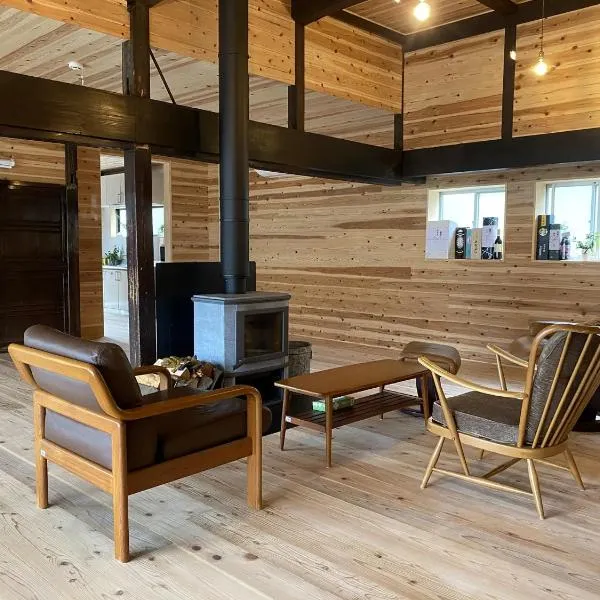 くらし伊根大原, hotel v destinaci Ine