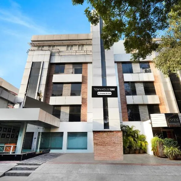 Super Townhouse Oak Kodambakkam Formerly Cine City, hotel en Chennai