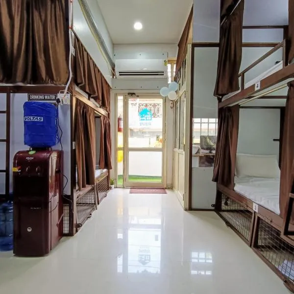 Sankalp Yatri Nivas AC dormitory, hotel v destinaci Gválijar