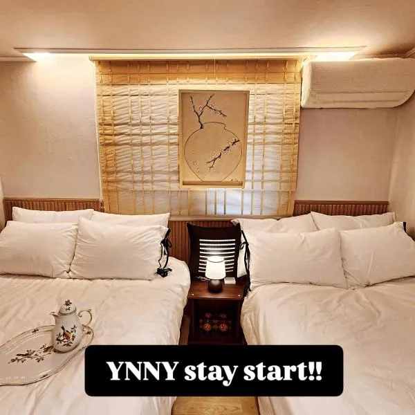 YNNY stay#Yeongdeungpo#Yeouido#7-8 minutes walk from Daebang Station-Line1 and Singil Station-Line1,5，位于首尔的酒店