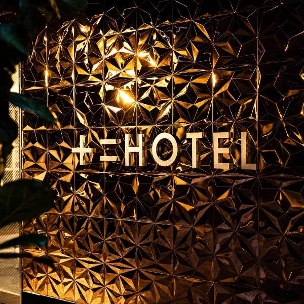 十二ホテル -福岡空港-, hotel in Fukuoka