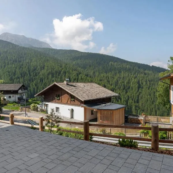 Viesnīca Schartenblick pilsētā Sarentino