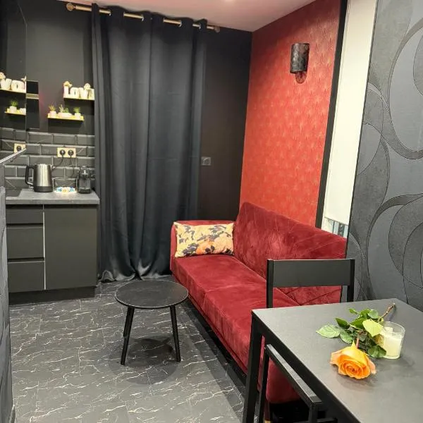Le secret du Moulin, hôtel à Paris