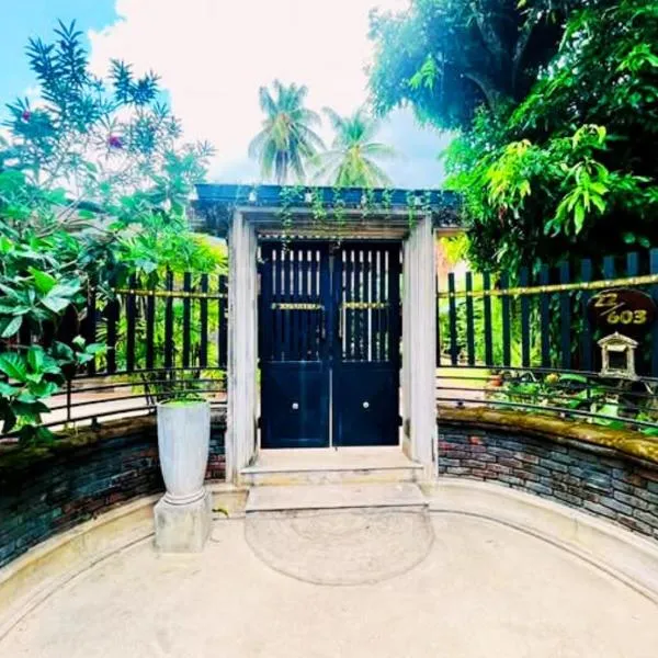 Sandakada Homestay,位于阿努拉德普勒的酒店