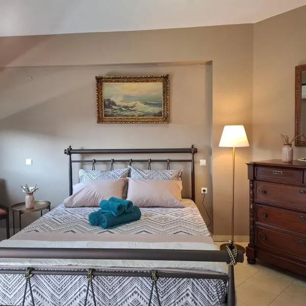 Aggelos Elegant Stay City Center, ξενοδοχείο στα Ιωάννινα