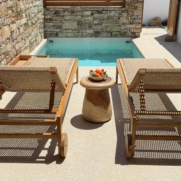 Ios Art Suites，位于伊奥斯乔拉的酒店