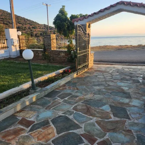 Agalma - Holiday Home, ξενοδοχείο στην Κάρυστο