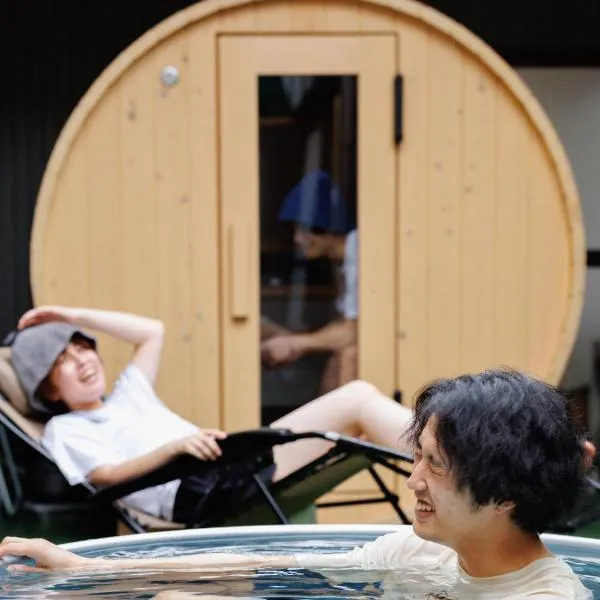 Guesthouse Fukufuku, hotel in Tanabe