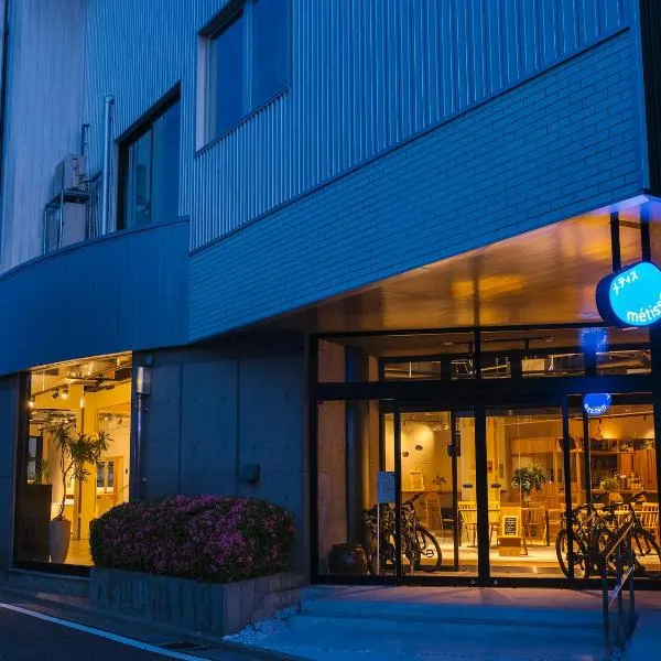 métisse stay, hotel di Nanto