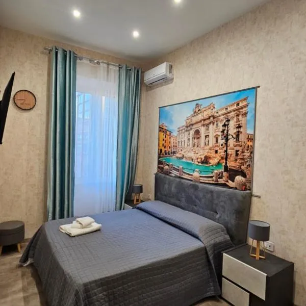 Casa Camillo, Hotel in Rom