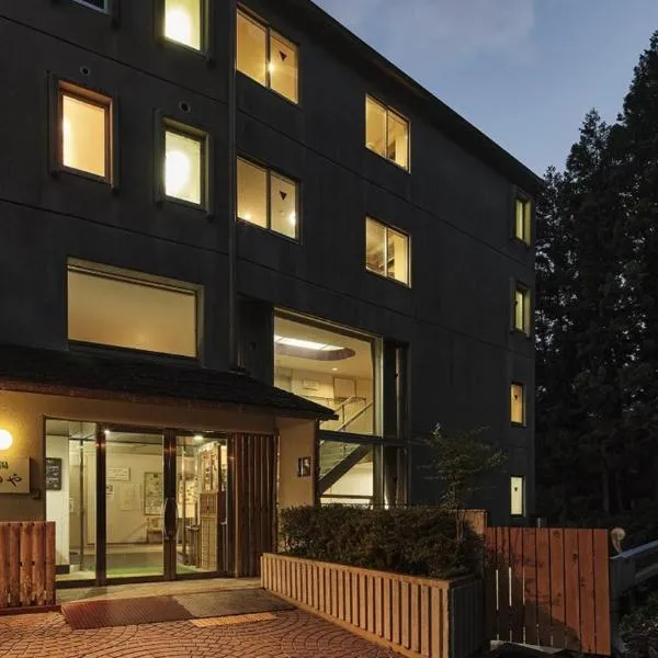 Sansuikan Kawayu Matsuya, hotel in Hongu