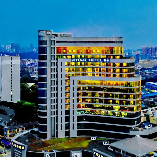 Atour Hotel Guangzhou Yueqiao Branch, hotel v Kantonu