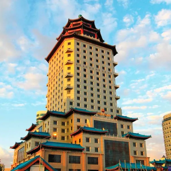 Beijing Palace Soluxe Hotel Astana, hotel v destinaci Astana