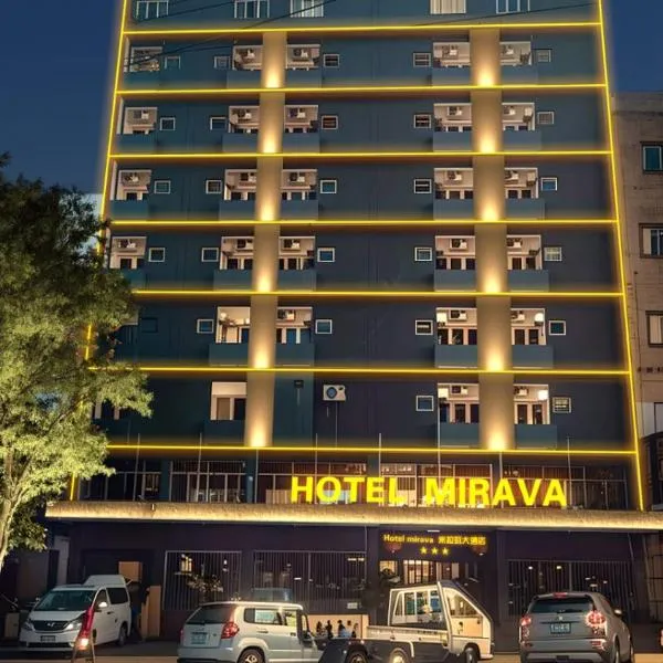 Hotel Mirava, hotel en Maputo