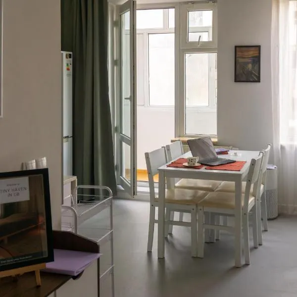 Tiny Haven in UB, hotel v mestu Ulaanbaatar