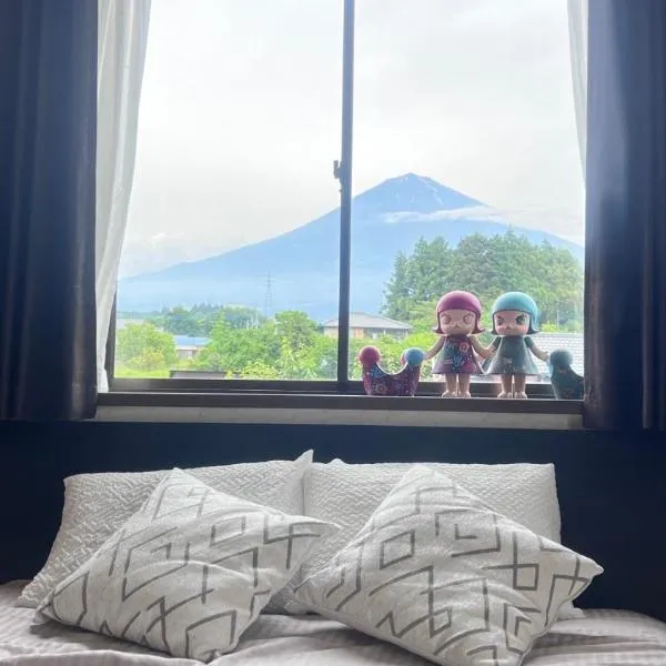 Kitayama Fuji View House, hotel in Fujinomiya
