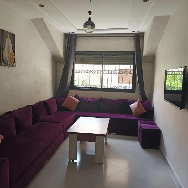 Le Refuge de Vittel 5, hôtel à Ifrane