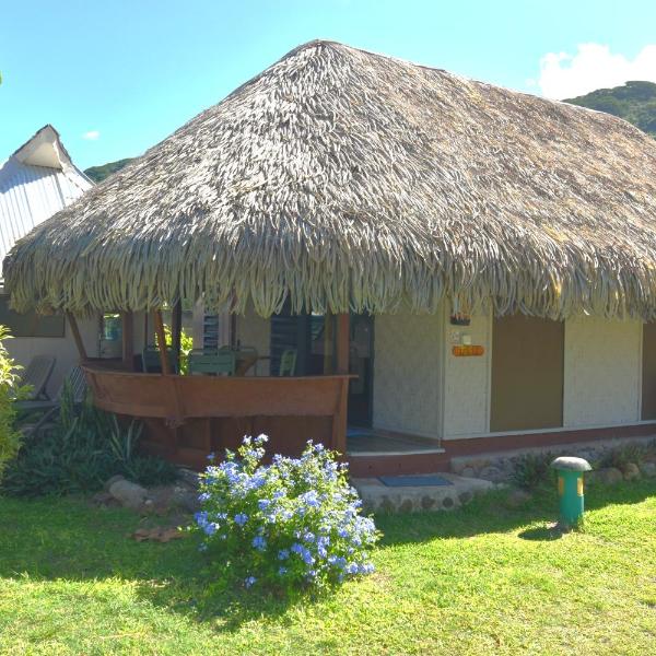 Fare Aute Beach, Vaianae