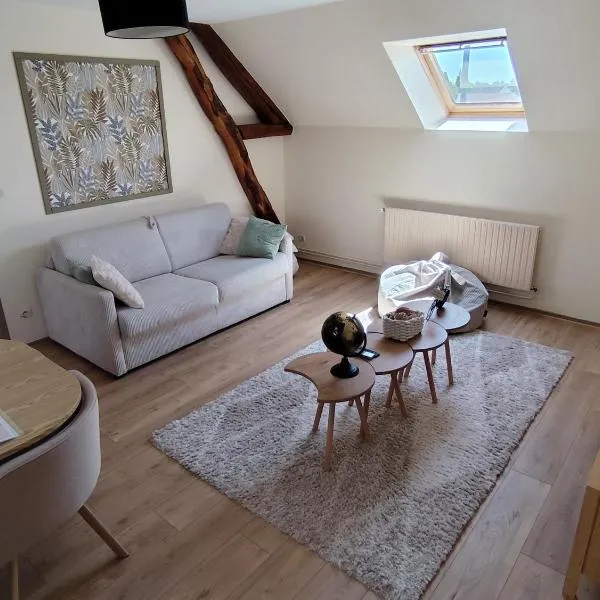 Serenity Place，位于博韦的酒店