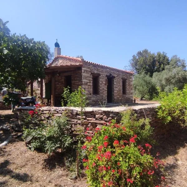 Agios Ioannis Solar Cottage - Eco-friendly, Solar Powered, hotel in Raches