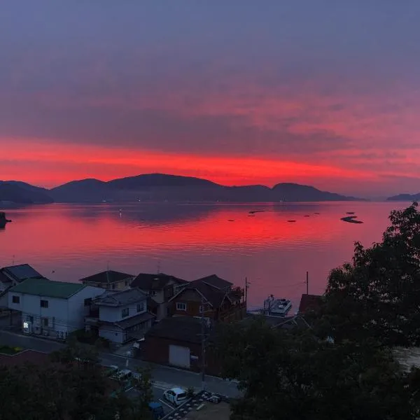 民泊大浦崎荘, hôtel à Kure