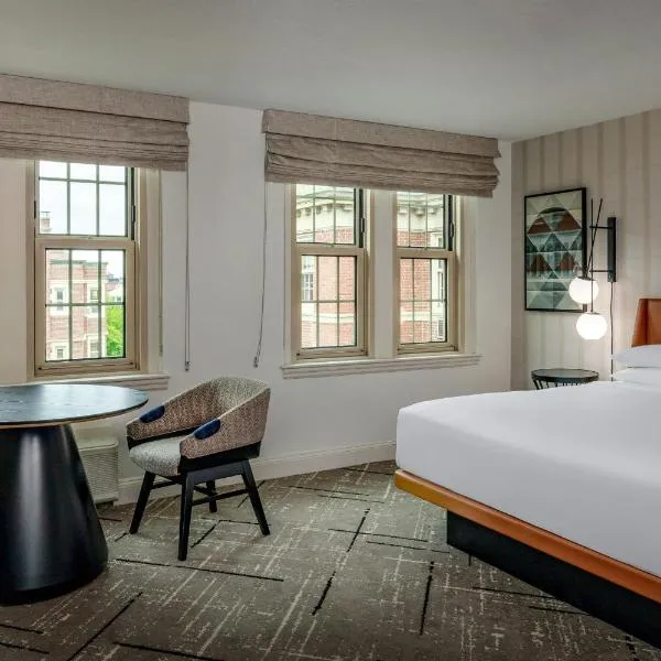Sheraton Commander Hotel, Hotel in Cambridge
