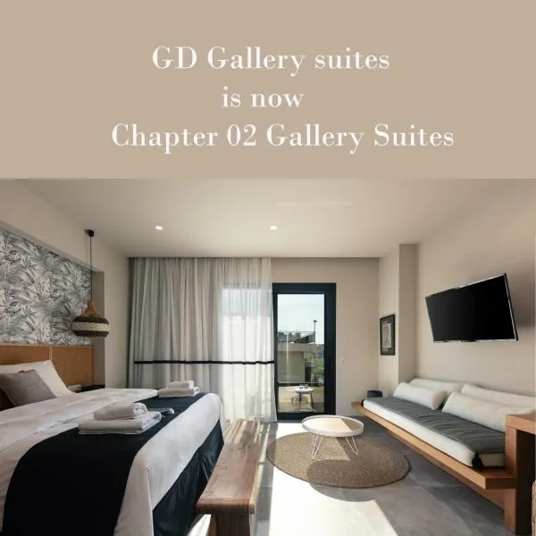 Chapter 02 Gallery Suites - ex GD Gallery Suites, hotel in Heraklio Town