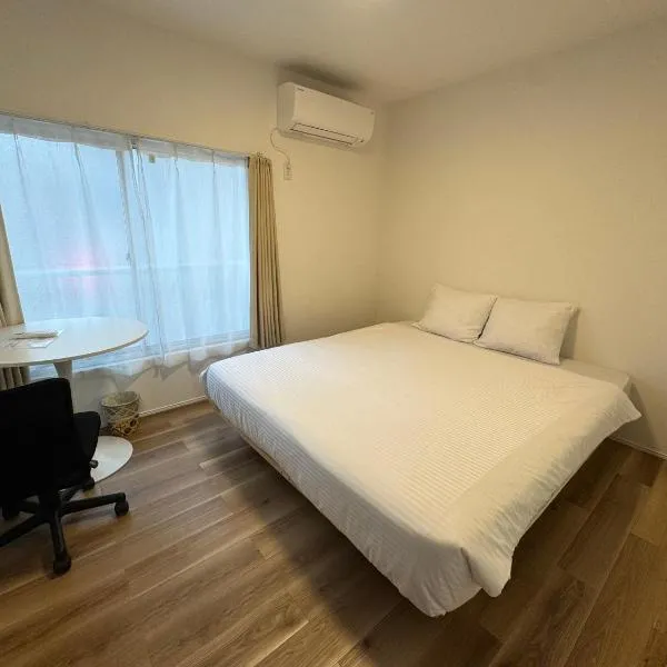 2 bedrooms entire house, hotel en Tokio