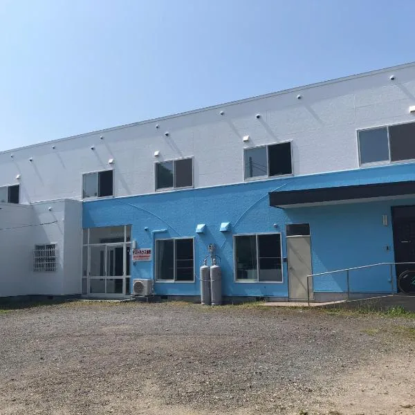 Guesthouse Yoichi, hôtel à Yoichi