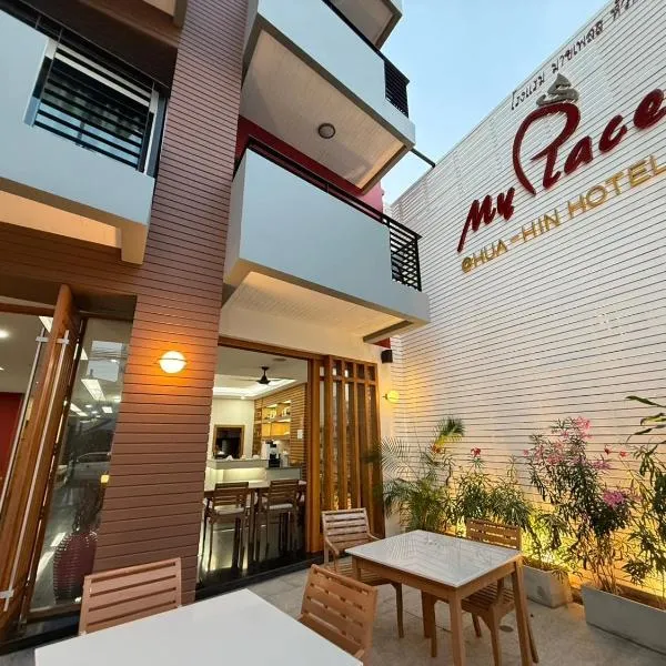 My PLACE HUA-HIN HOTEL, hotell i Hua Hin