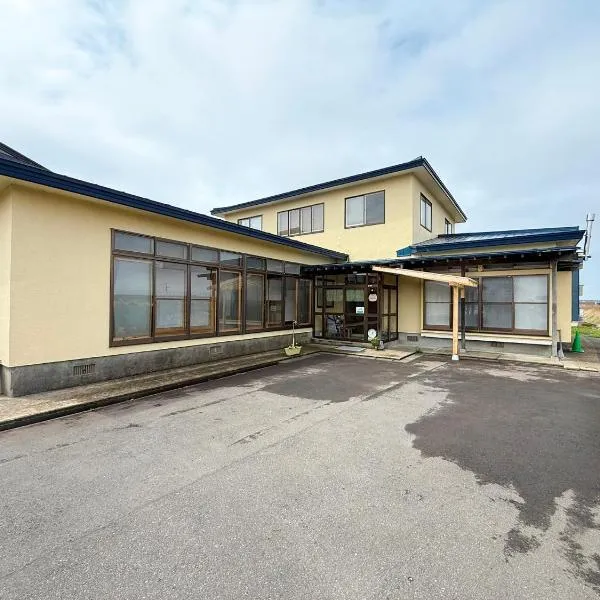 Guest Houseつがるのへっちょ, hotel v destinaci Goshogawara