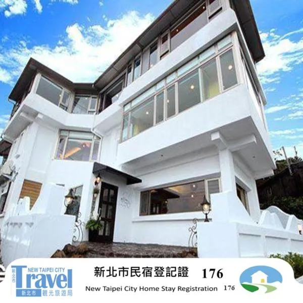Good Time B&B, hotel di Jiufen