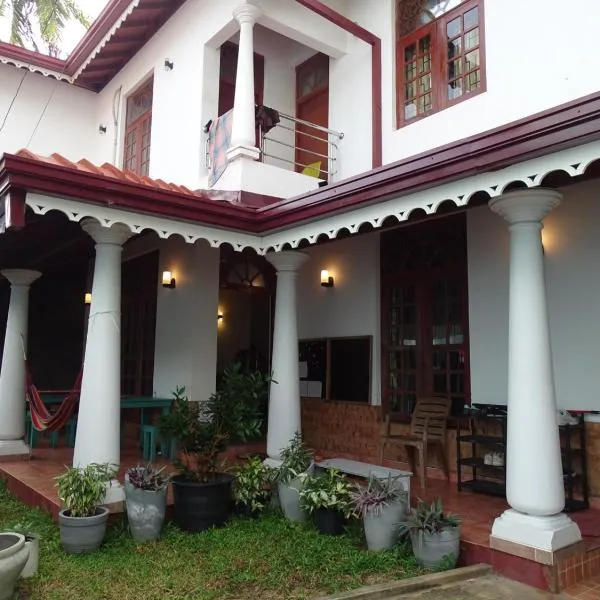 Ceylon Glory Hostel, ξενοδοχείο στη Νεγκόμπο