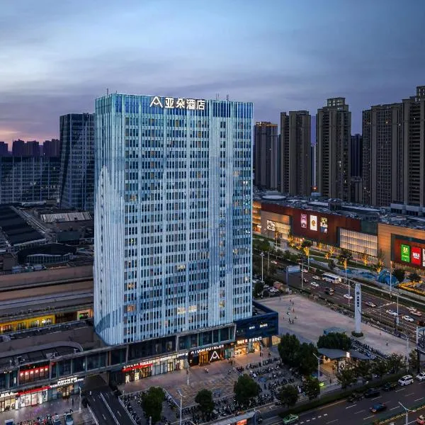 Atour Hotel (Suzhou Wujiang Wuyue Plaza), Hotel in Suzhou