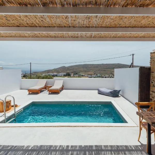 Tinosera Luxury Suites, hotel em Ayios Sostis