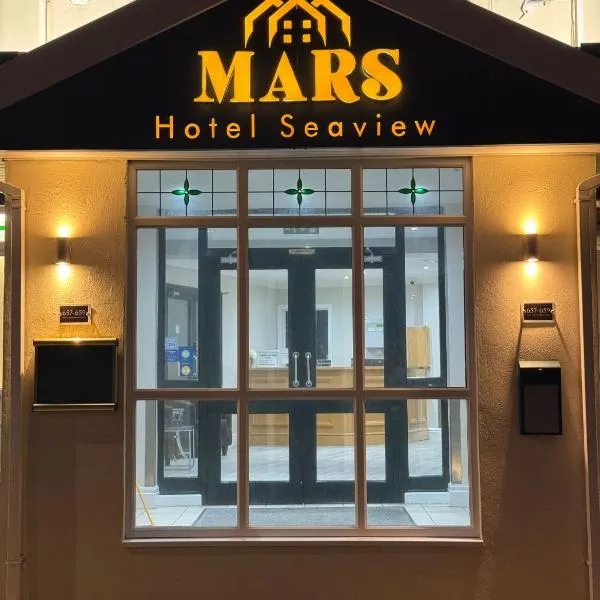 MARS Hotel Seaview Blackpool, hotel v Blackpoole