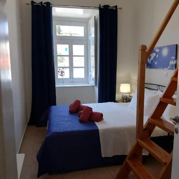 Blue Sky - Hydra Memories House、イドラのホテル