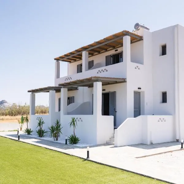 Filia Skyros Suites, hotel Szkíroszban
