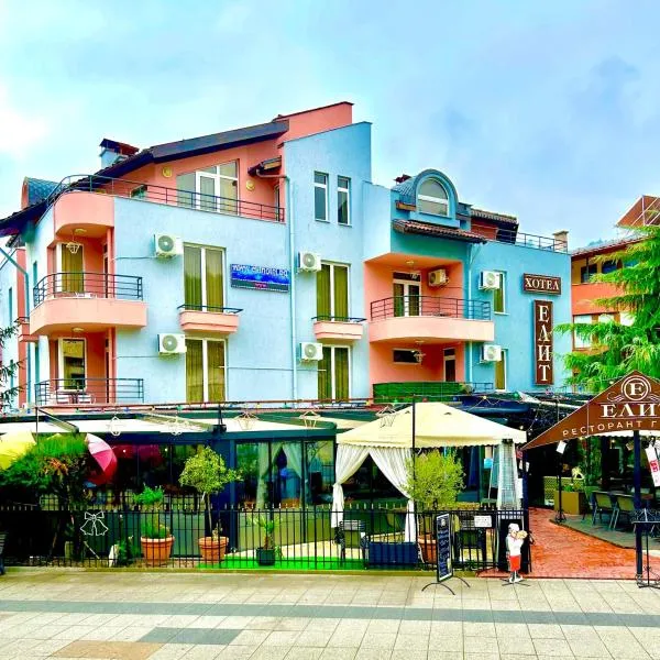 Hotel Elit, hotel in Devin