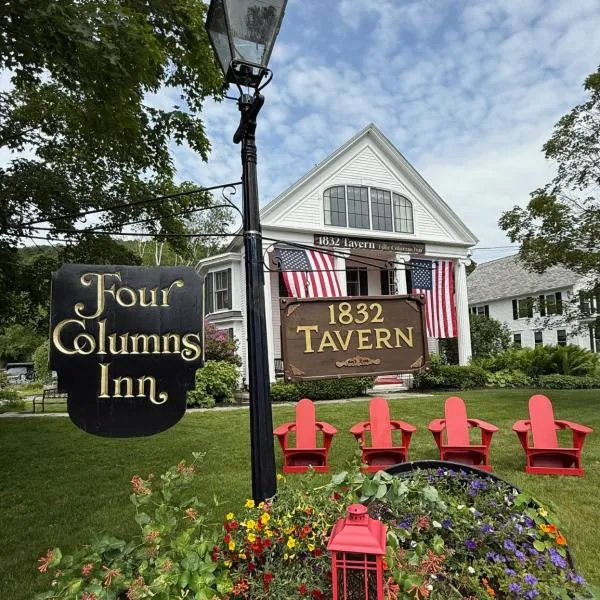 The Four Columns Inn & 1832 Tavern, hotel in Newfane