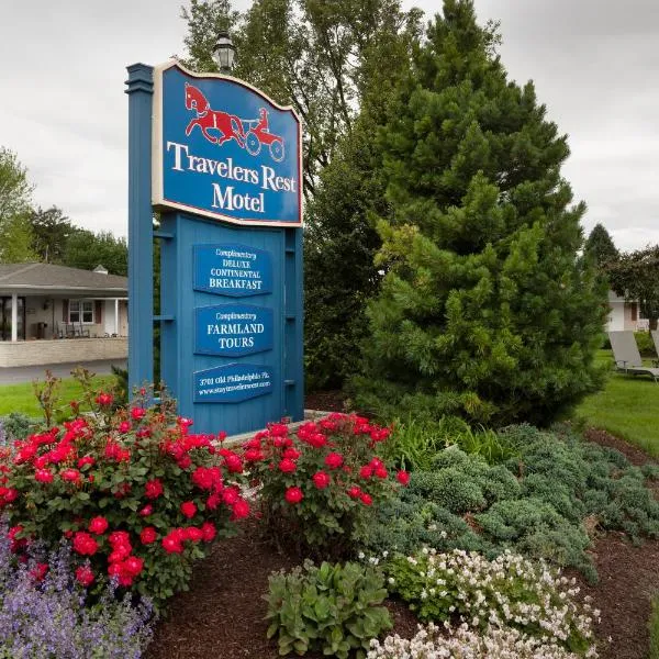 Travelers Rest Motel, hotel in Intercourse