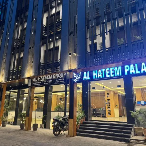 Al Hateem Palace Hotel, hotel in Islamabad