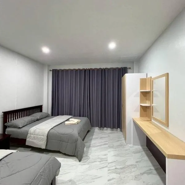 R-Rich Homestay อาริชโฮมสเตย์, hotel din Betong