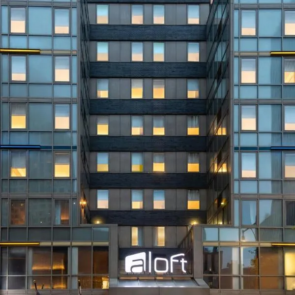 Aloft New York Brooklyn, hotel in Brooklyn