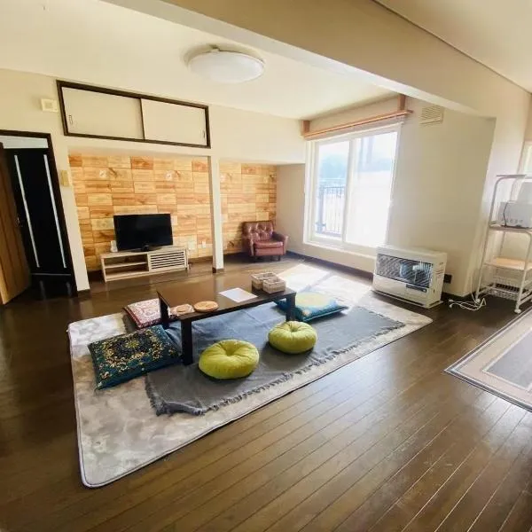 Furano Mountain House Whole House Rental Exclusive 110sqm 2 Kitchens Pick-up Service Available Host Lives On-site, Hotel in Furano