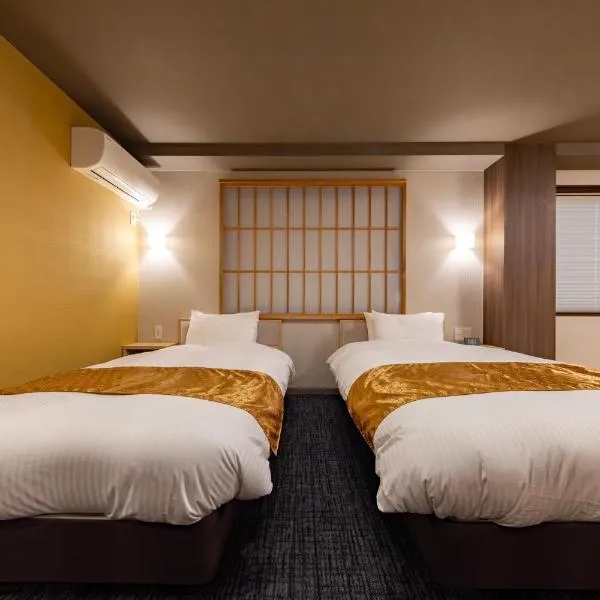 MADOKA Kyoto station west, hotel a Kyoto