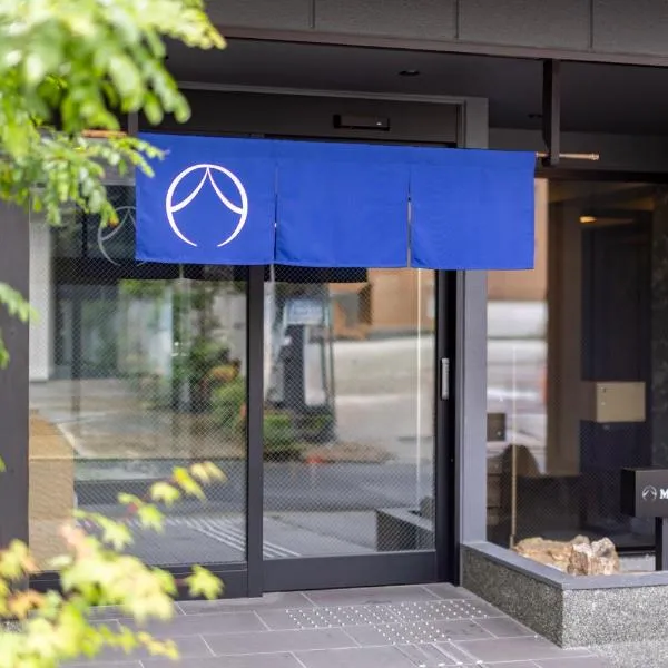 MADOKA Kyoto station west, hotel in Kyoto