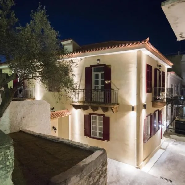 Pension Dafni, hotel in Nafplio