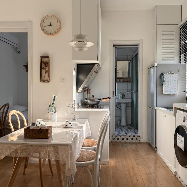 Wutong District Sunshine 2 bedrooms 2 beds with kitchen and bathroom, laundry and cooking, close to Zhongshan Park business district Leyihome close to Zhongshan Park, Shanghai